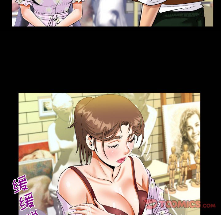 [韩国漫画] 阿姨 剧情,熟女人妻,巨乳大奶,不伦#[85P]-74