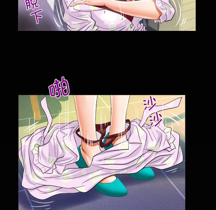 [韩国漫画] 阿姨 剧情,熟女人妻,巨乳大奶,不伦#[85P]-75