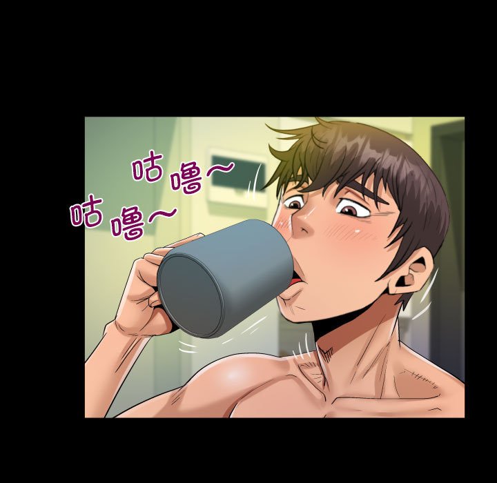 [韩国漫画] 阿姨 剧情,熟女人妻,巨乳大奶,不伦#[85P]-27