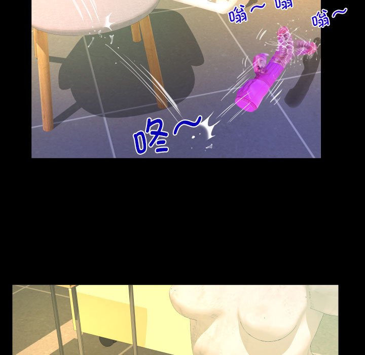 [韩国漫画] 阿姨 剧情,熟女人妻,巨乳大奶,不伦#[85P]-45