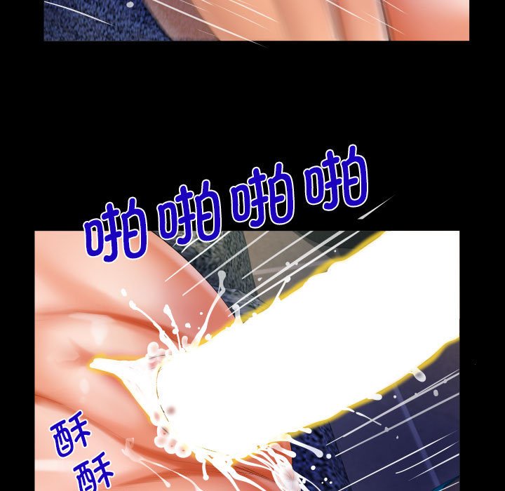 [韩国漫画] 阿姨 剧情,熟女人妻,巨乳大奶,不伦#[85P]-71