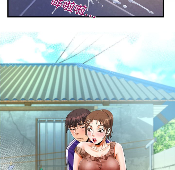 [韩国漫画] 阿姨 剧情,熟女人妻,巨乳大奶,不伦#[86P]-11