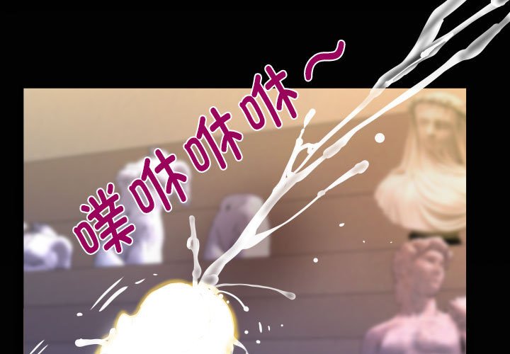 [韩国漫画] 阿姨 剧情,熟女人妻,巨乳大奶,不伦#[86P]-3