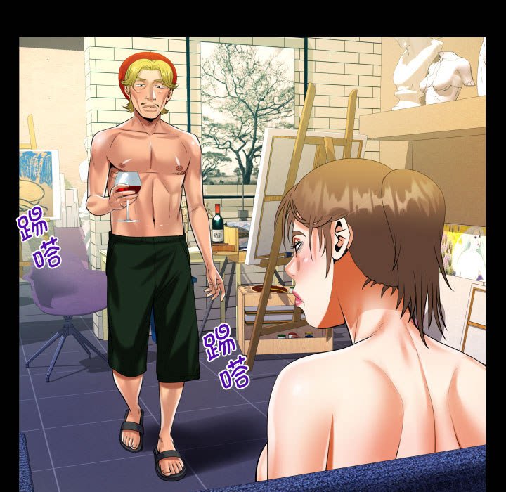 [韩国漫画] 阿姨 剧情,熟女人妻,巨乳大奶,不伦#[86P]-43