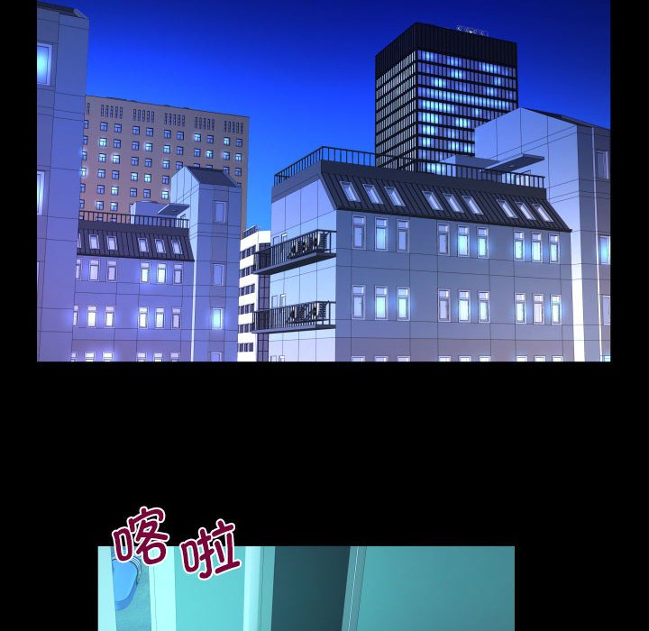 [韩国漫画] 阿姨 剧情,熟女人妻,巨乳大奶,不伦#[86P]-64