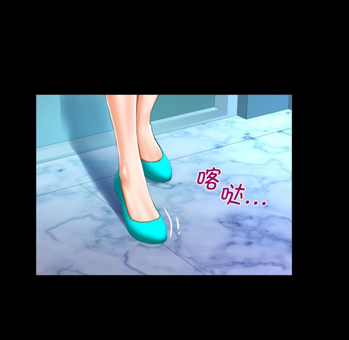 [韩国漫画] 阿姨 剧情,熟女人妻,巨乳大奶,不伦#[87P]-27