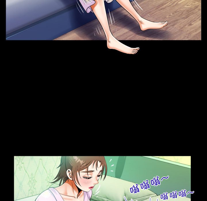 [韩国漫画] 阿姨 剧情,熟女人妻,巨乳大奶,不伦#[87P]-53