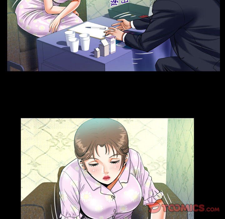 [韩国漫画] 阿姨 剧情,熟女人妻,巨乳大奶,不伦#[87P]-70