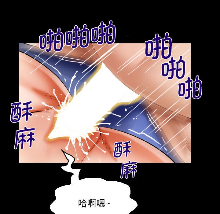 [韩国漫画] 阿姨 剧情,熟女人妻,巨乳大奶,不伦#[88P]-25