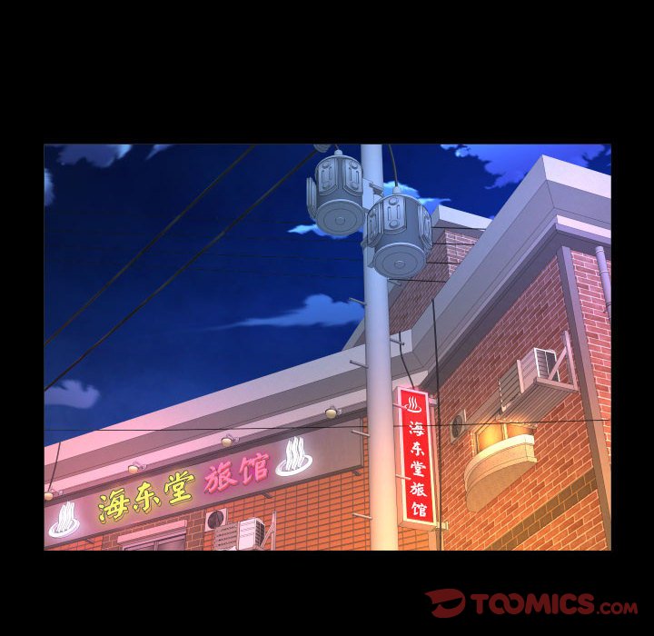 [韩国漫画] 阿姨 剧情,熟女人妻,巨乳大奶,不伦#[88P]-38