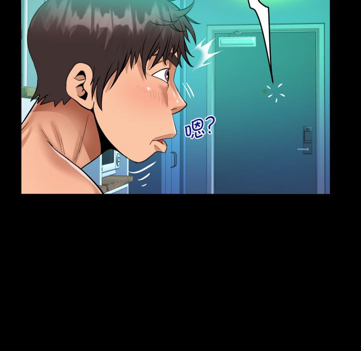 [韩国漫画] 阿姨 剧情,熟女人妻,巨乳大奶,不伦#[88P]-55