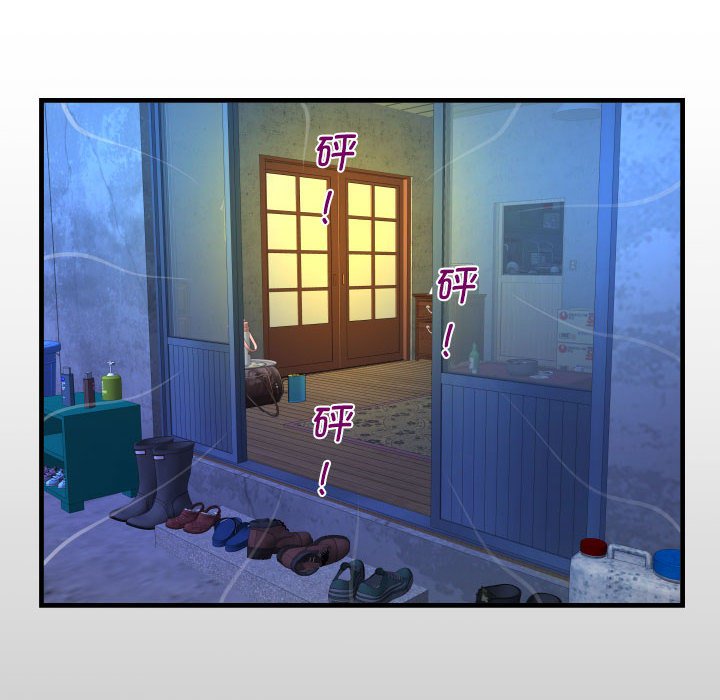 [韩国漫画] 阿姨 剧情,熟女人妻,巨乳大奶,不伦#[83P]-13