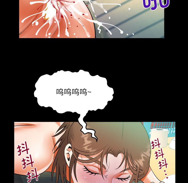 [韩国漫画] 阿姨 剧情,熟女人妻,巨乳大奶,不伦#[83P]-33