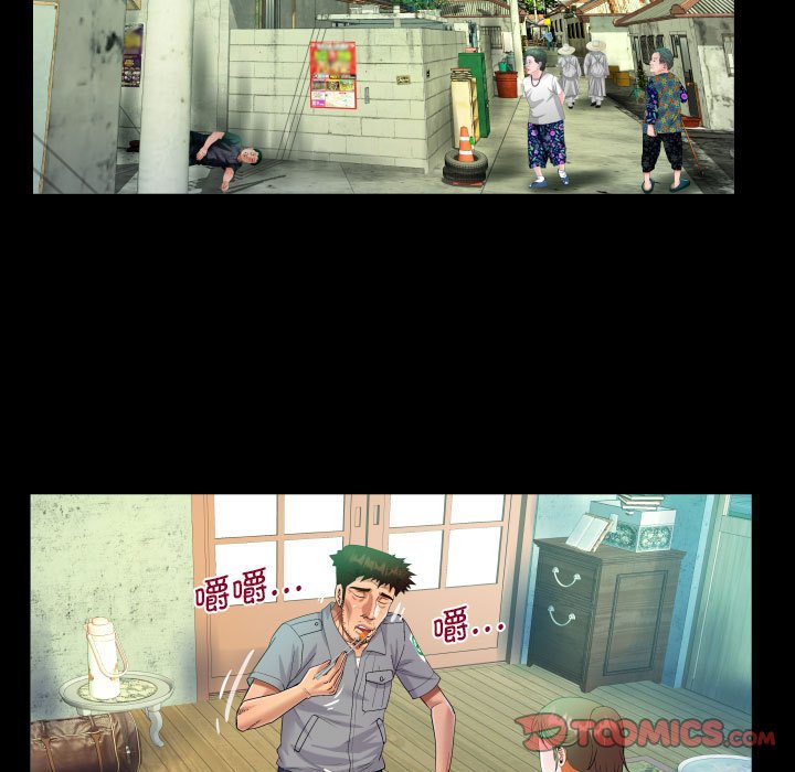 [韩国漫画] 阿姨 剧情,熟女人妻,巨乳大奶,不伦#[83P]-42