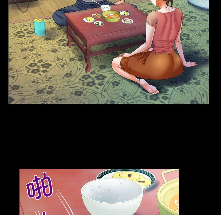 [韩国漫画] 阿姨 剧情,熟女人妻,巨乳大奶,不伦#[83P]-43