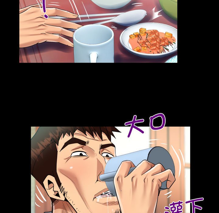 [韩国漫画] 阿姨 剧情,熟女人妻,巨乳大奶,不伦#[83P]-44