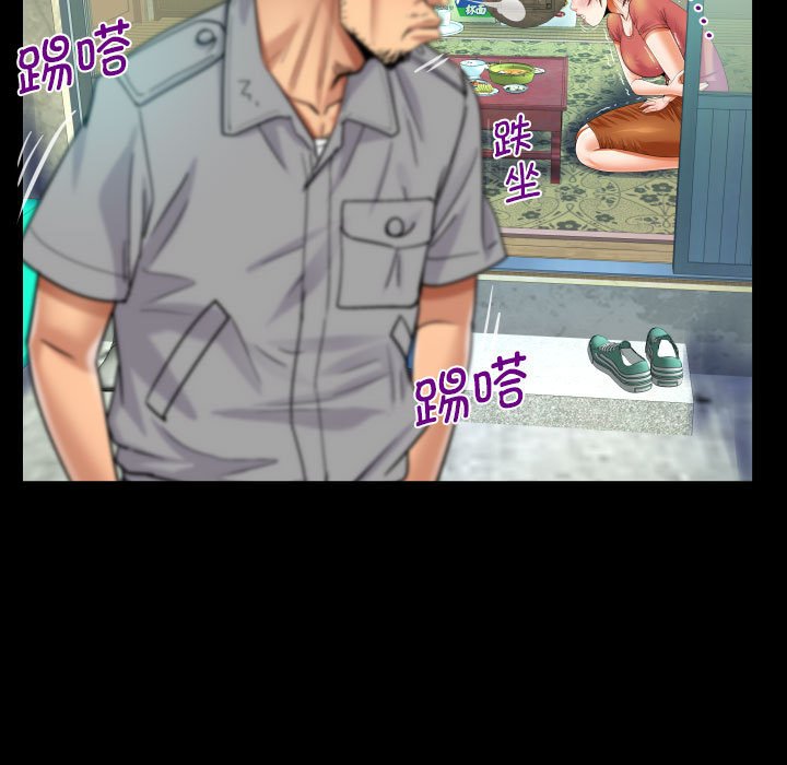 [韩国漫画] 阿姨 剧情,熟女人妻,巨乳大奶,不伦#[83P]-52