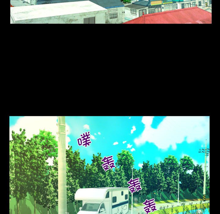 [韩国漫画] 阿姨 剧情,熟女人妻,巨乳大奶,不伦#[83P]-55