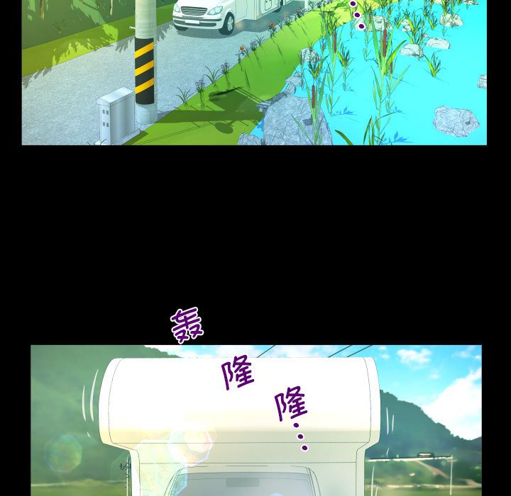 [韩国漫画] 阿姨 剧情,熟女人妻,巨乳大奶,不伦#[83P]-56