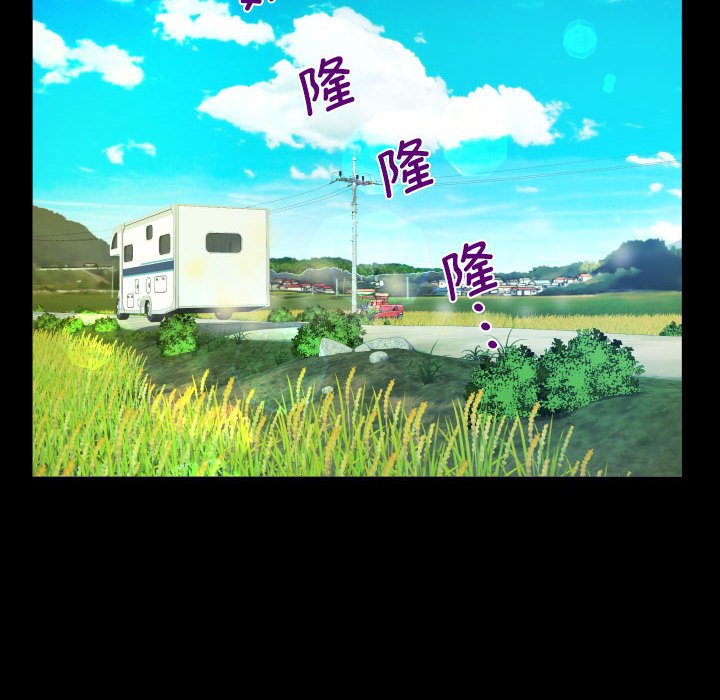 [韩国漫画] 阿姨 剧情,熟女人妻,巨乳大奶,不伦#[83P]-59