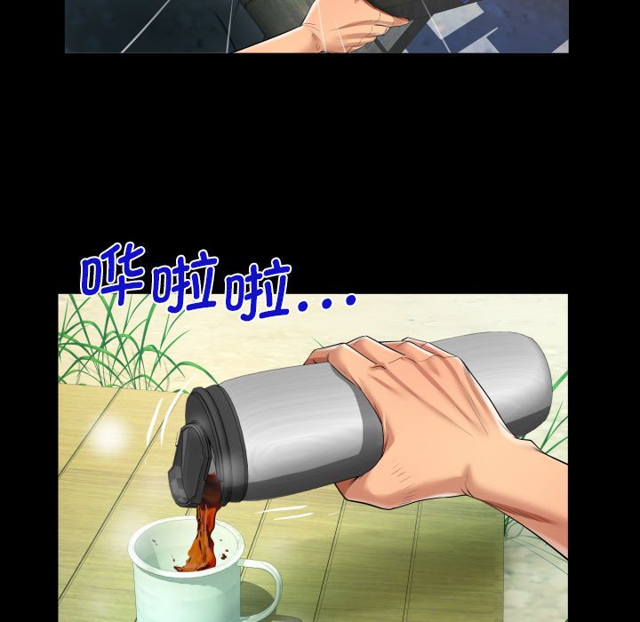 [韩国漫画] 阿姨 剧情,熟女人妻,巨乳大奶,不伦#[83P]-64