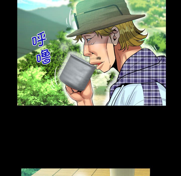 [韩国漫画] 阿姨 剧情,熟女人妻,巨乳大奶,不伦#[83P]-67