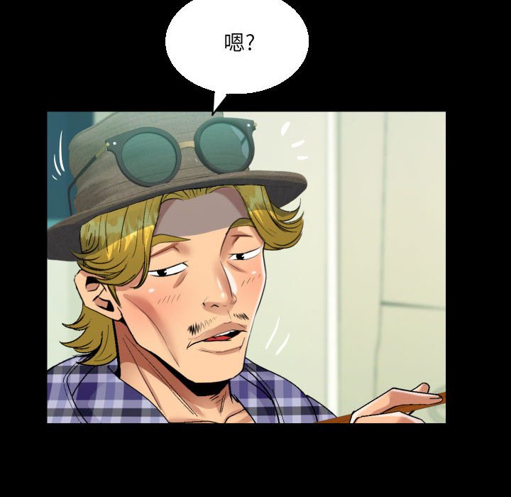 [韩国漫画] 阿姨 剧情,熟女人妻,巨乳大奶,不伦#[83P]-71