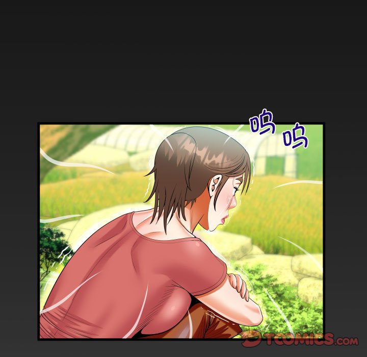 [韩国漫画] 阿姨 剧情,熟女人妻,巨乳大奶,不伦#[83P]-78