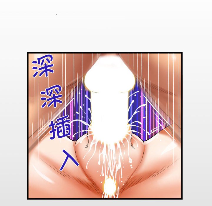 [韩国漫画] 阿姨 剧情,熟女人妻,巨乳大奶,不伦#[84P]-13