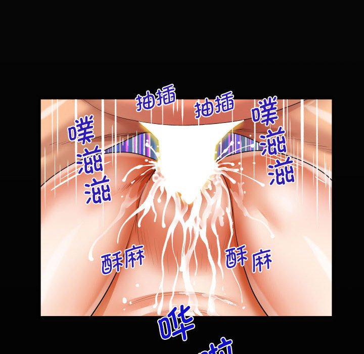 [韩国漫画] 阿姨 剧情,熟女人妻,巨乳大奶,不伦#[84P]-21