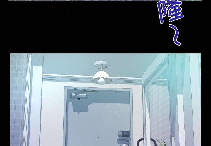 [韩国漫画] 阿姨 剧情,熟女人妻,巨乳大奶,不伦#[84P]-4