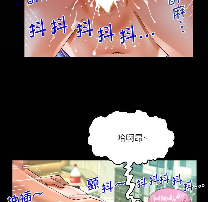 [韩国漫画] 阿姨 剧情,熟女人妻,巨乳大奶,不伦#[84P]-21