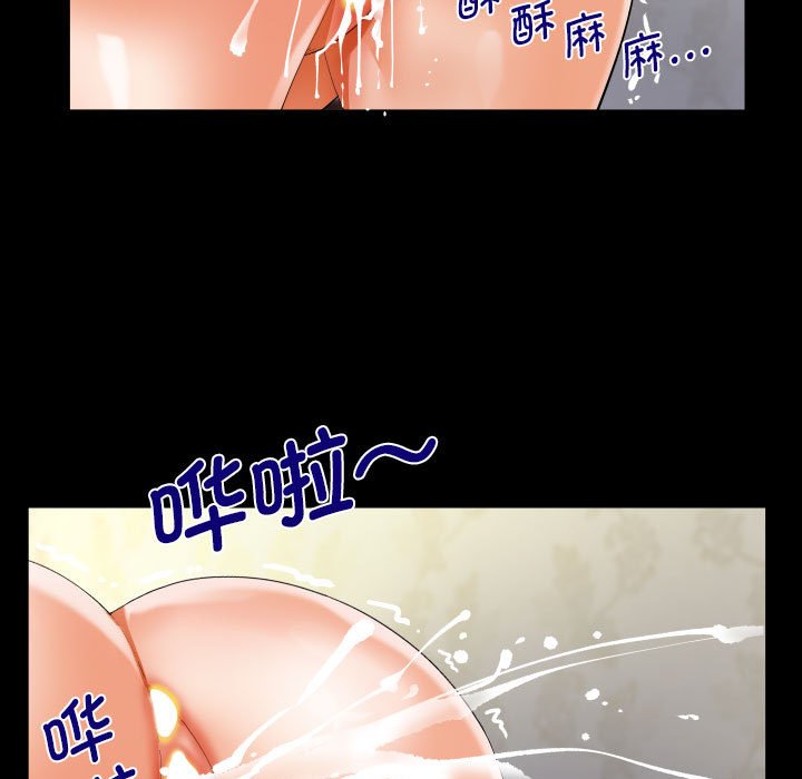 [韩国漫画] 阿姨 剧情,熟女人妻,巨乳大奶,不伦#[84P]-27