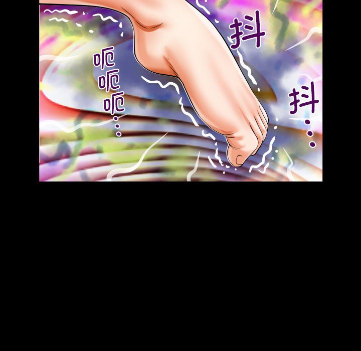 [韩国漫画] 阿姨 剧情,熟女人妻,巨乳大奶,不伦#[84P]-36