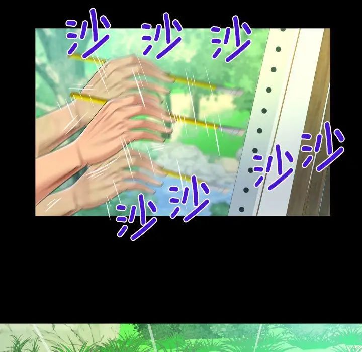 [韩国漫画] 阿姨 剧情,熟女人妻,巨乳大奶,不伦#[89P]-28