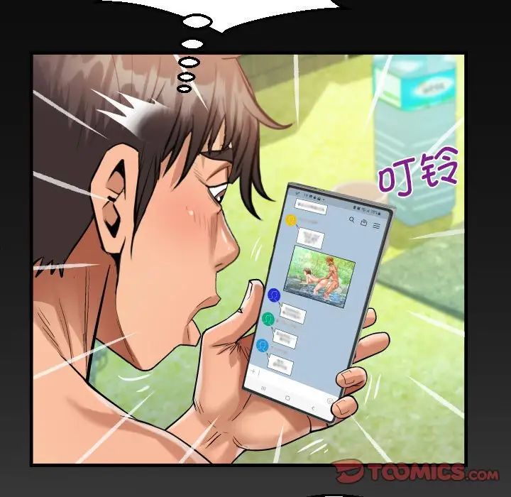 [韩国漫画] 阿姨 剧情,熟女人妻,巨乳大奶,不伦#[89P]-86