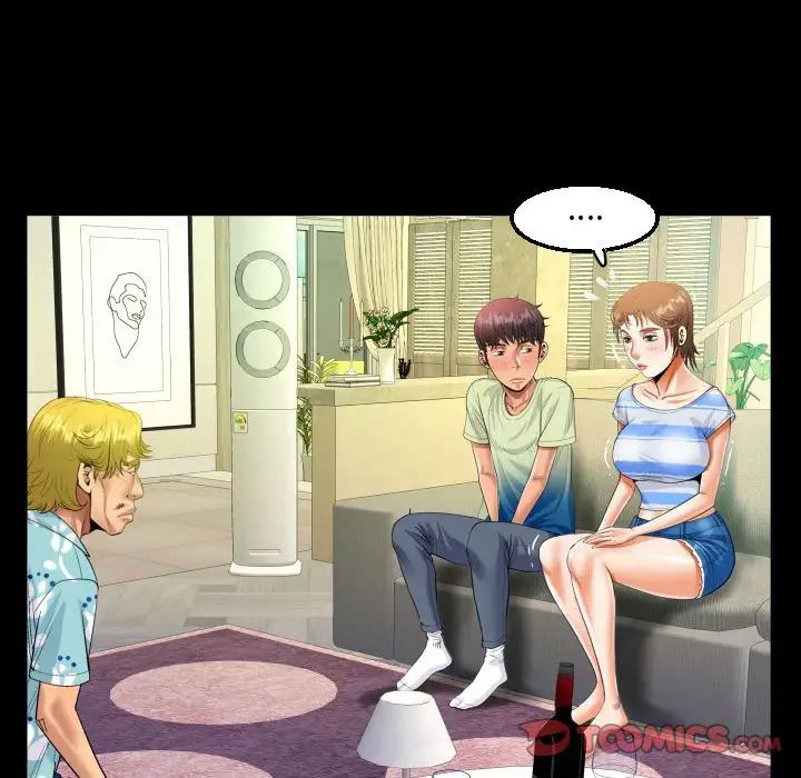 [韩国漫画] 阿姨 剧情,熟女人妻,巨乳大奶,不伦#[83P]-58