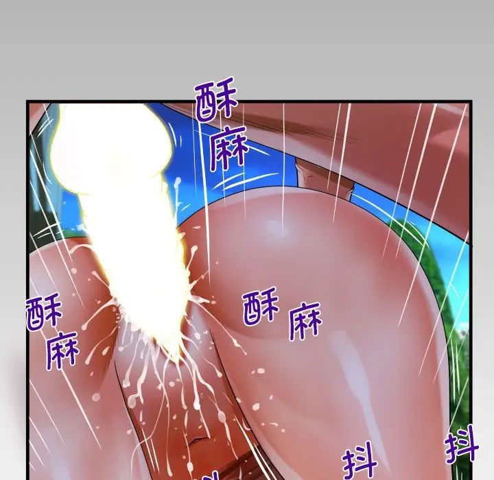 [韩国漫画] 阿姨 剧情,熟女人妻,巨乳大奶,不伦#[83P]-8