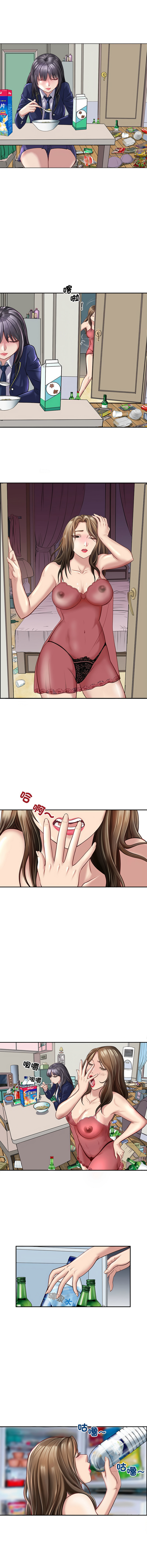 [韩国漫画] 母女 乱伦,熟女人妻,青年#[14P]-6