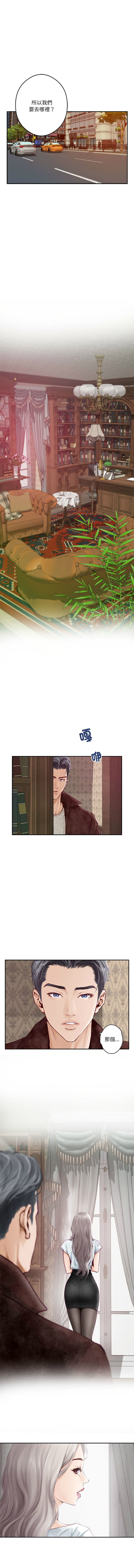 [韩国漫画] 快乐之神 剧情,巨乳大奶#[18P]-17