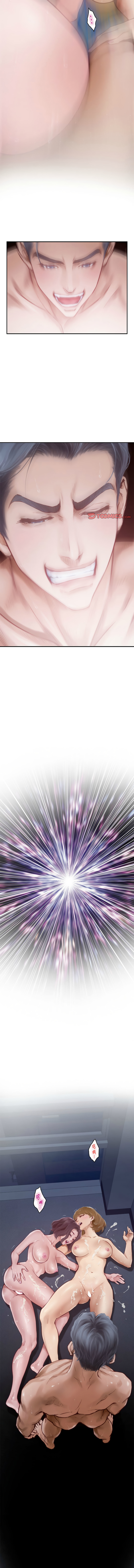 [韩国漫画] 快乐之神 剧情,巨乳大奶#[18P]-7