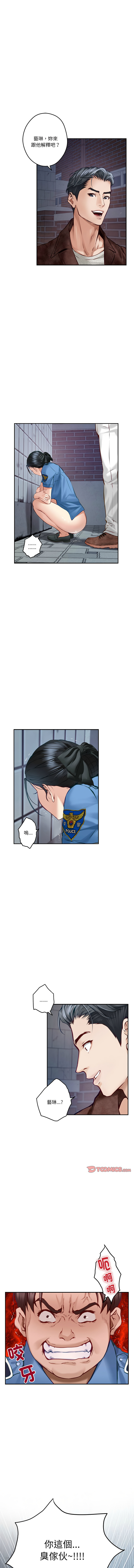 [韩国漫画] 快乐之神 剧情,巨乳大奶#[15P]-3