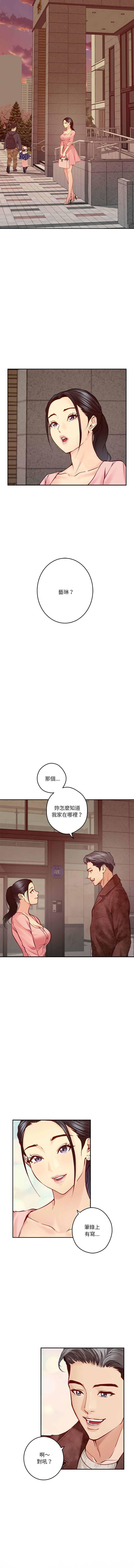 [韩国漫画] 快乐之神 剧情,巨乳大奶#[15P]-9
