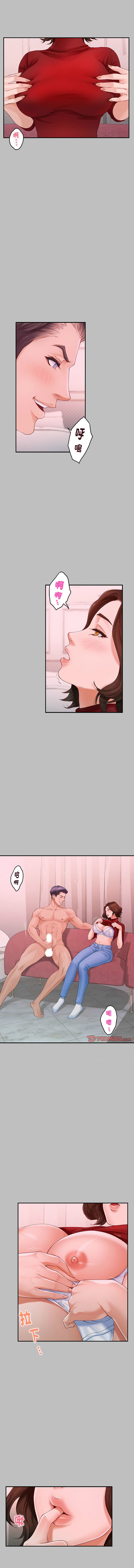 [韩国漫画] 快乐之神 剧情,巨乳大奶#[17P]-14