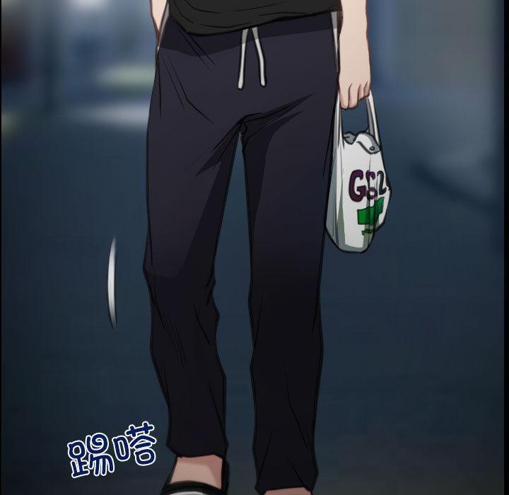 [韩国漫画] 寻找初恋 剧情,青年#[121P]-30