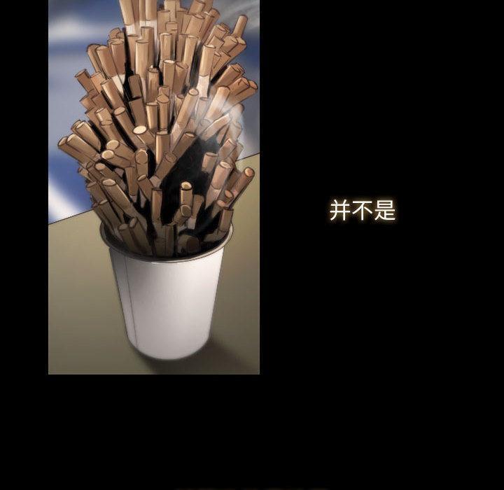 [韩国漫画] 寻找初恋 剧情,青年#[121P]-7