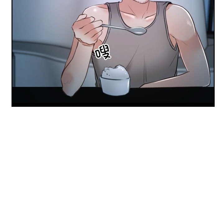 [韩国漫画] 寻找初恋 剧情,青年#[140P]-120