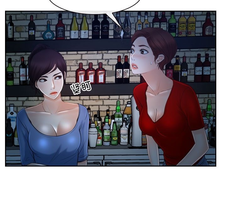 [韩国漫画] 寻找初恋 剧情,青年#[140P]-137