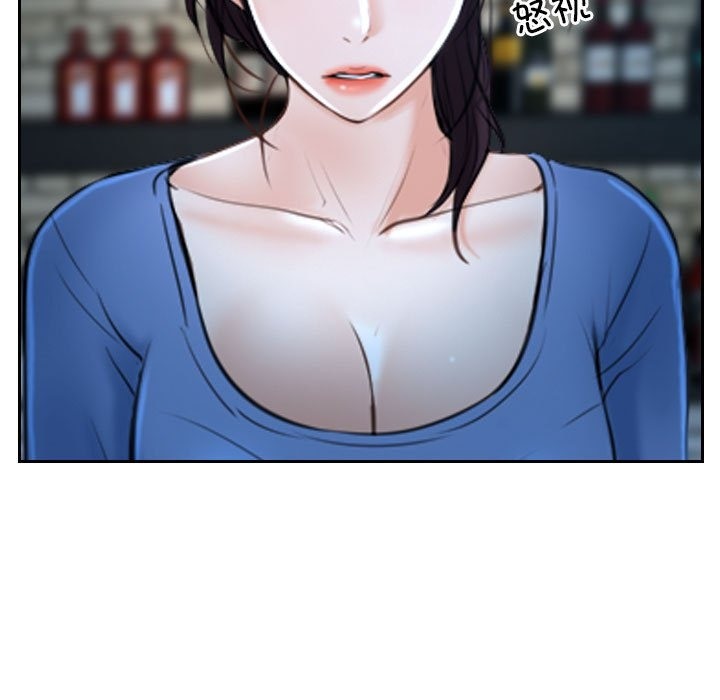 [韩国漫画] 寻找初恋 剧情,青年#[140P]-139