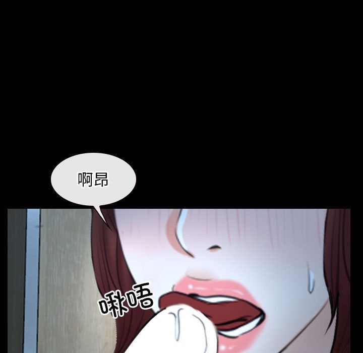 [韩国漫画] 寻找初恋 剧情,青年#[140P]-35
